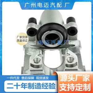 กระบอกสูบหลัง 34216753680 สำหรับบีเอ็มดับเบิลยู E90 E60 E65 อะไหล่ทดแทนใหม่ - Product Image 3
