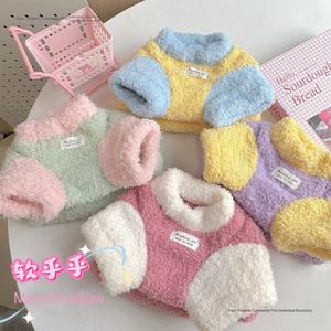 Dog Eco-friendly Double-sided Velvet Cotton-padded Coats Jackets Letter Bitter Bear Teddy Schnery Thickened Warm <strong>Clothing</strong> Autumn - Product Image 3