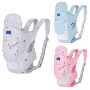 Muestra gratuita de portabebés ergonómico tipo bandolera, para llevar delante y detrás, portabebés informal para la cadera. - Product Image 4