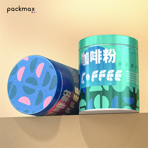 กระป๋องอลูมิเนียมขนาด 82*100 มม. 500 มล. สำหรับบรรจุผงกาแฟ ใบชา - กระป๋องเก็บขนมและของว่างขนาดใหญ่ มีสินค้าพร้อมส่ง ขายส่ง - Product Image 3