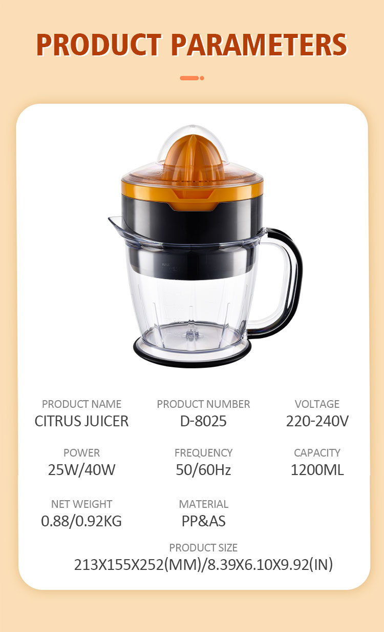 New design high quality citrus juicer electric lemon juicer health fruit  juicer