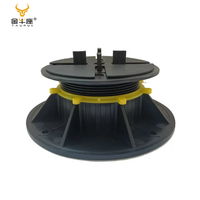 Système de pieds de terrasse en plastique pour poutres en aluminium, pieds de terrasse flexibles et réglables pour terrasses en WPC