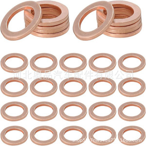 Copper Flat <b>Washers</b> For Mercedes Benz Oil Pan Drain Plug Gasket 007603 014106 - Product Image 3