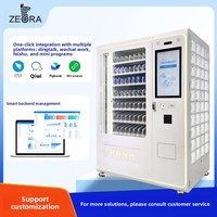 Armoire de gestion intelligente des outils, dispositif d'inspection des outils pour atelier CNC, gestion d'autorisation en libre-service