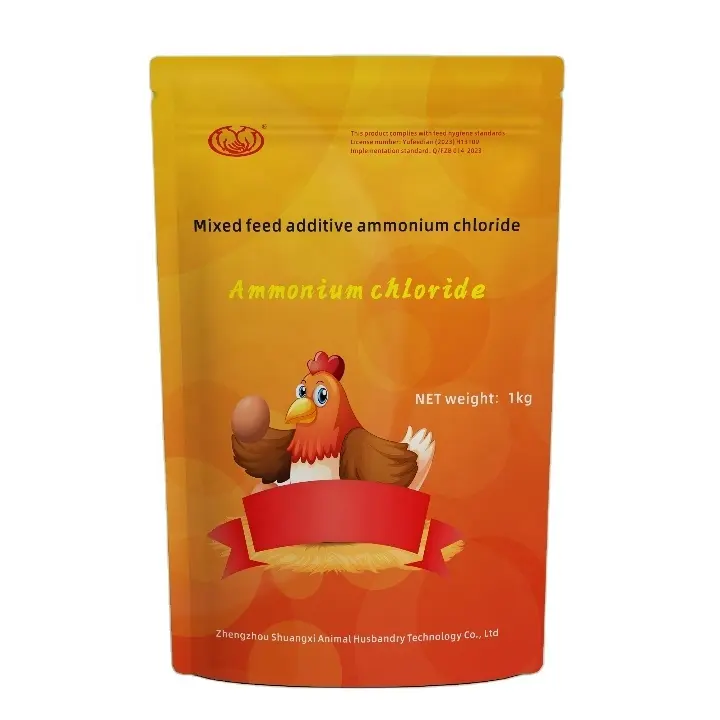 Ammoniumchloride Vleeskuikens Hoogwaardige Eiwitsupplement Bron Kippenvoer 1Kg Per Zak, 25 Zakken * 1Kg/Kartonnen Verpakking
