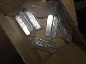 سبائك إينوم نقية 4n5, سبائك 4N5 (99.995%) 99.995% من سبائك غير ثانوية من نوع سي إن - Product Image 3