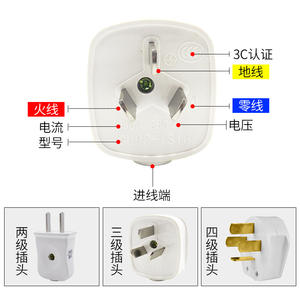 Caja de Distribución Modular Delixi DZ47X de Alta Potencia, 3/4/5 Tomas, Tipo Riel, Estándar CN, Nivel IP44, 16A, CA30 - Product Image 5