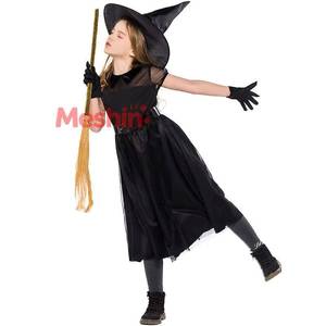 Costume de sorcière en maille noire pour enfants, idéal pour les spectacles d'Halloween et les jeux de rôle déjantés - Product Image 1