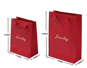 Bolsa de regalo de papel de joyería de 2 tamaños Embalaje con logotipo personalizado - Product Image 2