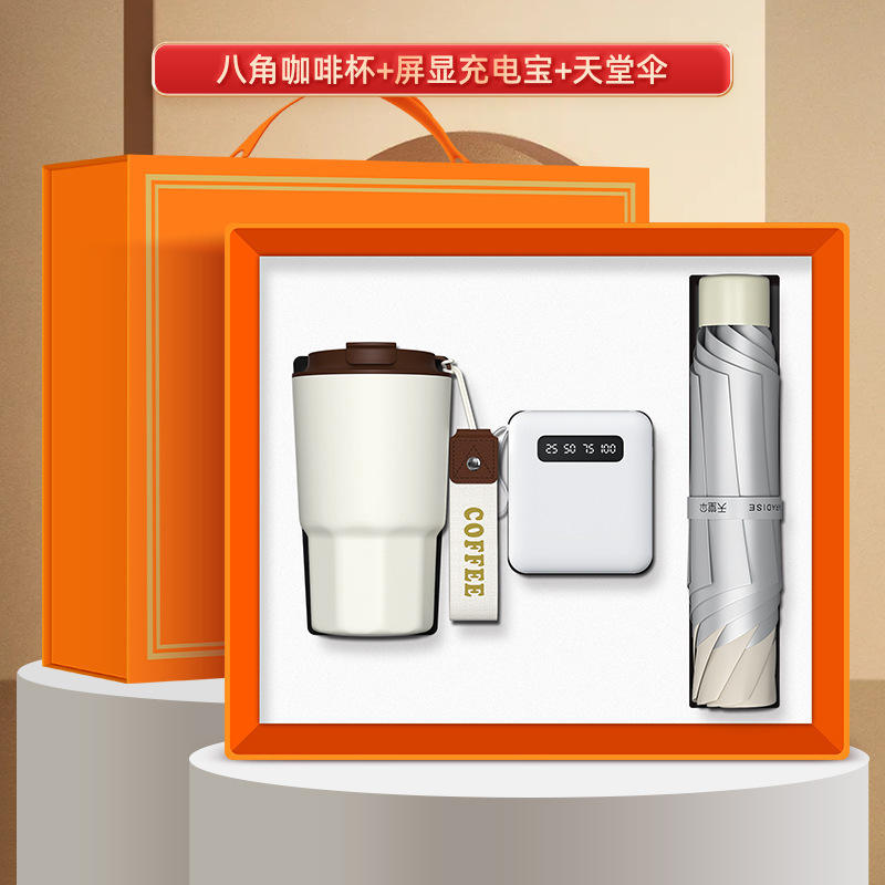 [Ensemble trois pièces marron] Tasse à café, parapluie Paradise, batterie externe