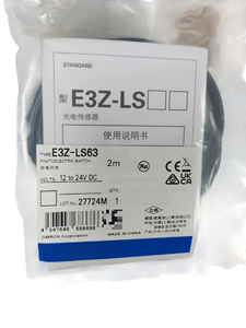 เซ็นเซอร์ควบคุม PLC พรอกซิมิตี้สวิตช์ ยี่ห้อใหม่เอี่ยม ของแท้ รุ่น E2B-M18KN16-WZ-C1 - Product Image 5