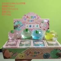 Jouet anti-stress Vaseline Squishy à rebond lent, non remodelable, boîte de présentation pour enfants, vente en gros