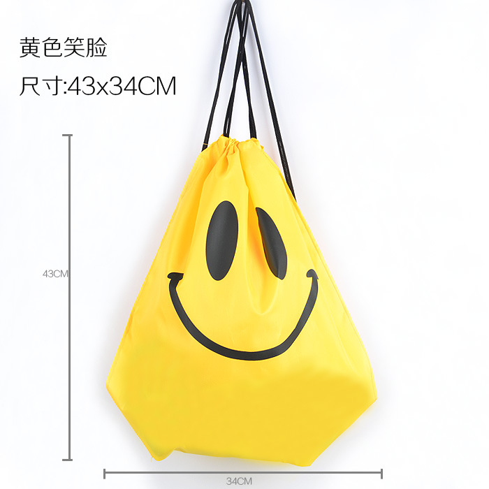 Cara sonriente amarilla