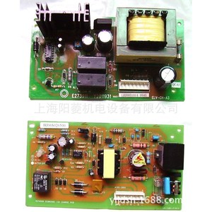 Carte mère d'ascenseur FB-MPU 2020040023 pour ascenseur médical, design industriel, matériau métallique - Product Image 5