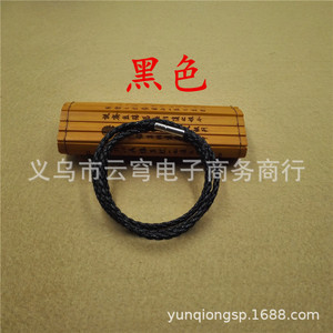 Three Layer Braided Leather Cord <b>Bracelet</b> 3mm Unisex Gift Jewelry Yiwu Origin Geometric Design - Product Image 2