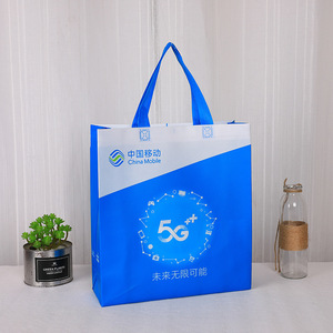 Laminated Non-Woven Fabric Tote <b>Bag</b> Large Size Color Printing Logo <b>Waterproof</b> Eco-Friendly Shopping <b>Bag</b> General Packaging - Product Image 2