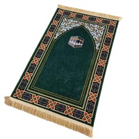 Tapis à pompons en velours diamanté, épais, pour salon, tapis de prière, tapis de sol robuste, moderne et minimaliste