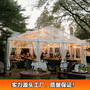Tente de réception en alliage d'aluminium avec toit et parois en PVC pour événements de mariage, utilisable en toutes saisons - Product Image 3