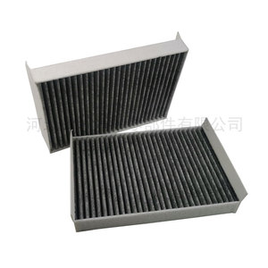 Filtre à air d'habitacle Mayichaoren pour Benz W221 S300L S400L S500L MYT-Q09T taille standard - Product Image 2