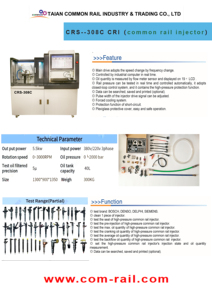 Nuova tecnologia CRS-308C Common Rail iniettore per apparecchiature di prova sistema di iniezione <span class=keywords><strong>Diesel</strong></span> ad alta precisione per banco di prova - Product Image 4