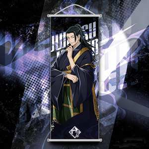 Jujutsu Kaisen Long Scroll da Parete, Dipinto da Appendere, Poster di Gojo Satoru, Articoli Anime, Ornamenti da Appendere, Regali per le Feste, Decorazione per la Stanza - Product Image 2