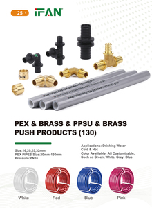 IFAN iso15875 bán buôn sưởi ấm sàn <span class=keywords><strong>pex</strong></span> Ống pexa pexb Pert ống nước linh hoạt 16-32mm <span class=keywords><strong>composite</strong></span> <span class=keywords><strong>pex</strong></span> Ống - Product Image 6