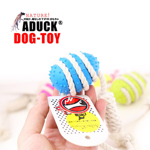 Aduck, a popular Japanese brand of teething and training dogs, offers a TPR (Total Physical Response) pet dog toy/rope-wrapping - Product Image 2