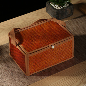 Bamboo Woven Travel Tea Box Rectangle Portable Storage Bag Chinese Style Outdoor Gift Craft - Product Image 1