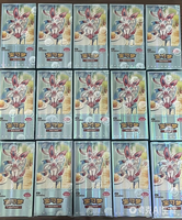 Vente en gros de cartes à collectionner Pokémon TCG en chinois simplifié, Gem Pack Vol.2, boîte de boosters scellée