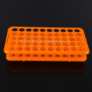ชั้นวางหลอดทดลอง Huizhong 50 รู พลาสติกสำหรับเก็บตัวอย่าง ใช้ในห้องปฏิบัติการ - Product Image 2