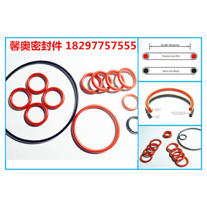 Fep Coated O Ring <b>PTFE</b> Chemical Resistant Sealing Parts - Product Image 2