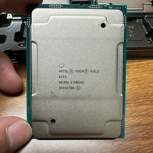Procesador Xeon <span class=keywords><strong>Gold</strong></span> 6133 de alta eficiencia | Arquitectura Skylake-SP | Soporte de memoria de 2 y 1TB para centros de datos - Product Image 5