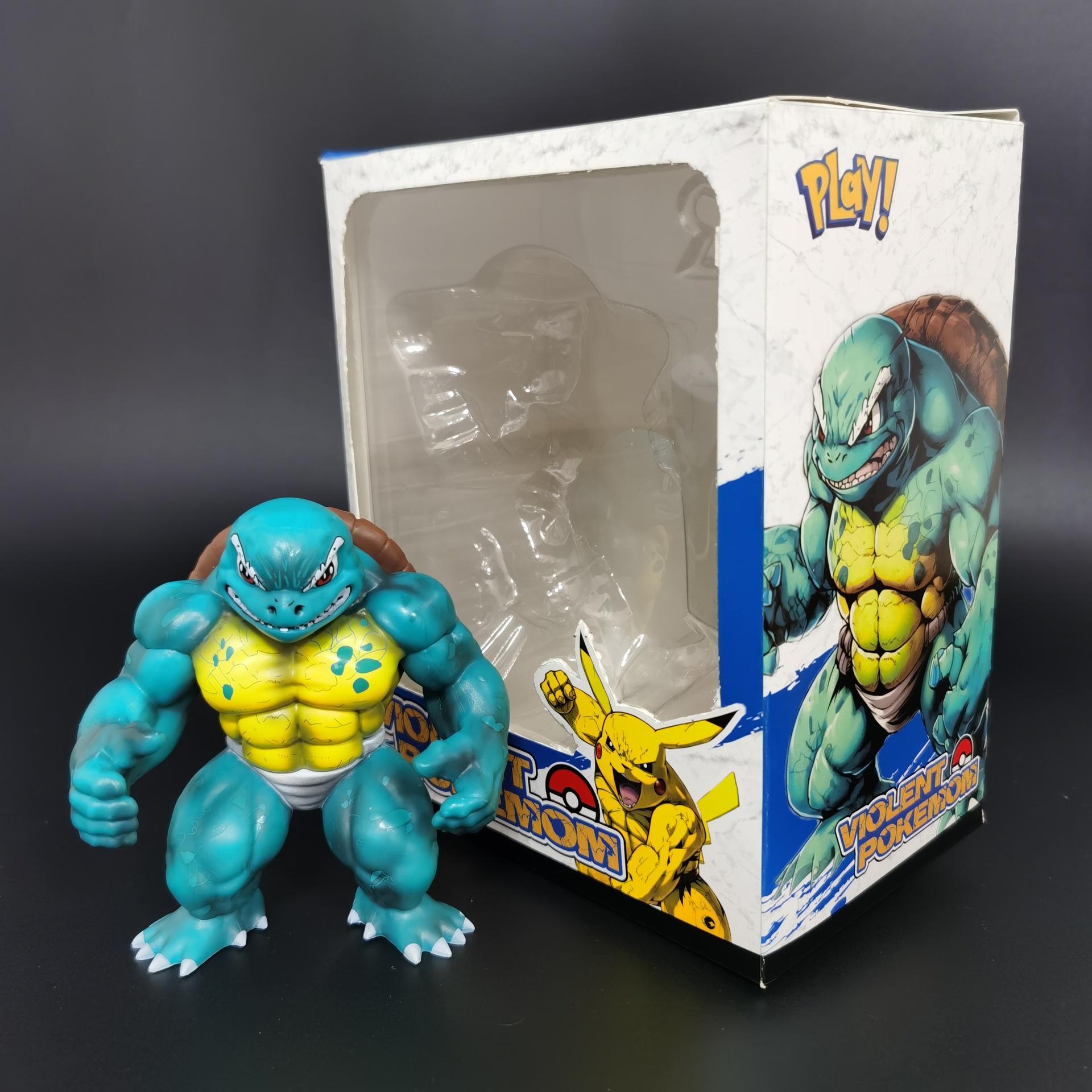 Angry Squirtle [BLISTER BOX]