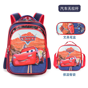 Mochila Escolar Popular <span class=keywords><strong>de</strong></span> Tres Piezas, Estuche para Lápices para Estudiantes <span class=keywords><strong>de</strong></span> Primaria, <span class=keywords><strong>Bolsa</strong></span> <span class=keywords><strong>de</strong></span> Almuerzo, Mochila <span class=keywords><strong>Infantil</strong></span> Impermeable y Cálida <span class=keywords><strong>de</strong></span> 16 Pulgadas - Product Image 2