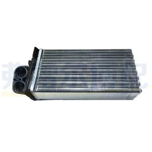 Radiateur de chauffage 1610705980 pour Peugeot 301 Citroën C3XR C3L Nouvelle Elysee Pièce de rechange - Product Image 3