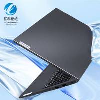 Laptop bisnis Lenovo Xiaoyang X3-15 berperforma tinggi dengan Intel Core 7-240H, RAM 8GB, SSD 512GB, layar IPS 15.6 inci 1080P