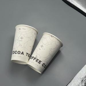 แก้วกระดาษลายผลไม้เขตร้อนสไตล์ภาพประกอบวินเทจ - Product Image 3