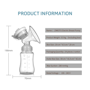 軽量多機能時間節約二重電気乳房ポンプ赤ちゃんミュート電子スマート乳房ポンプ - Product Image 6