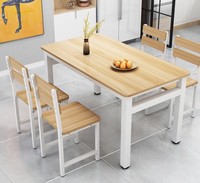 Table de salle à manger en MDF, Design moderne, pieds en acier, meubles de salle à manger