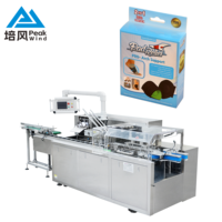 Machine d'emballage de cartonnage automatique pour serviettes hygiéniques, bandages, pansements, sachets