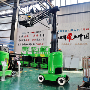 6 मीटर हाइड्रोलिक टेलीस्कोपिक बूस्ट लिफ्ट टेलीस्कोपिक हवाई कार्य मंच स्व-चालित मास्ट लिफ्ट - Product Image 5