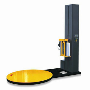 Machine d'emballage automatique en ligne Shuhe pour vêtements/aliments/boissons, facile à utiliser, pour bois/sacs/caisses/barils - Product Image 4