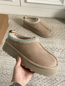 Chaussures d'hiver chaudes pour femmes 2026, style décontracté, en daim doublé de fourrure, à plateforme, à enfiler, semelle épaisse, bottes de neige pour <span class=keywords><strong>femme</strong></span> - Product Image 4