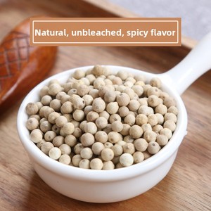 Pepe Bianco Naturale Essiccato in Grani Interi Economico e Igienico, 50kg, per Produttori di Condimenti, Fornitura a Lungo Termine - Product Image 3