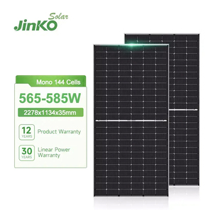 72HL4-BDV โครงอลูมิเนียมอโนไดซ์แบบครึ่งเซลล์ N ชนิด560W กระจกสองชั้นประสิทธิภาพ20.4% สำหรับแผงพลังงานแสงอาทิตย์600W - Product Image 1