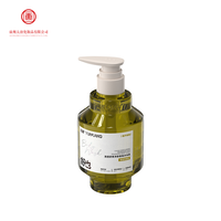 Gel douche nettoyant en profondeur pour l'élimination de l'acné et les pores obstrués avec parfum anti-démangeaisons Soins de la peau tranquillement