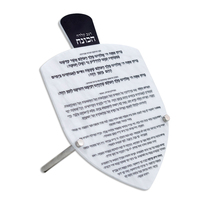 Maßgefertigte Lucite-Kerzenleuchter-Plakette aus Acryl mit Spiegelbuchstaben auf Hebräisch für Chanukah-Tisch und Zuhause