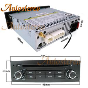 Lecteur DVD de voiture Android 10.0 4G+64G avec navigation GPS pour <span class=keywords><strong>Renault</strong></span> Megane 2 Fluence 2002-2009, lecteur multimédia, autoradio, unité principale - Product Image 5