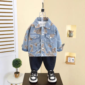 Veste de cowboy pour garçons D1464, printemps automne, coton extérieur, rembourrage en polyester, <span class=keywords><strong>fermeture</strong></span> éclair, pour enfants - Product Image 6