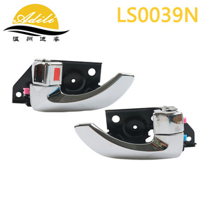 มือจับประตู Adili รุ่น LS0039N สำหรับรถยนต์ฮุนได ซานตาเฟ่ ปี 2001-2006 ชิ้นส่วนอะไหล่ชุบโครเมียม - Product Image 3